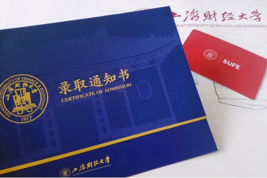 被大学录取后有“电话通知”吗？每年都有学生上当，一定要注意