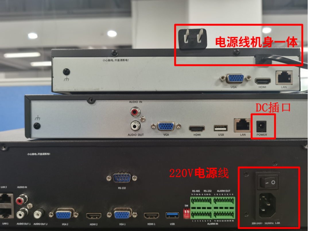 视频监控系统摄像机(视频监控系统摄像机,录像机供电方法,接口,规格