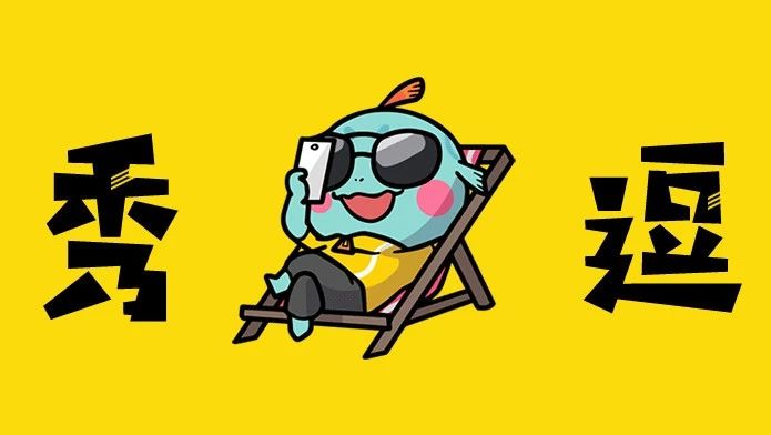 「择校」重庆理工大学20招生简章发布啦