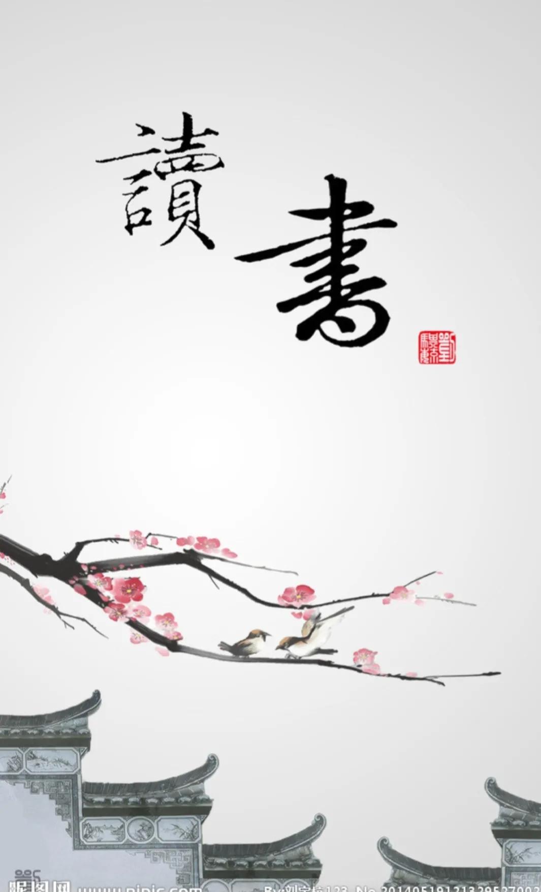王林平随笔《再读纳兰性德词语》
