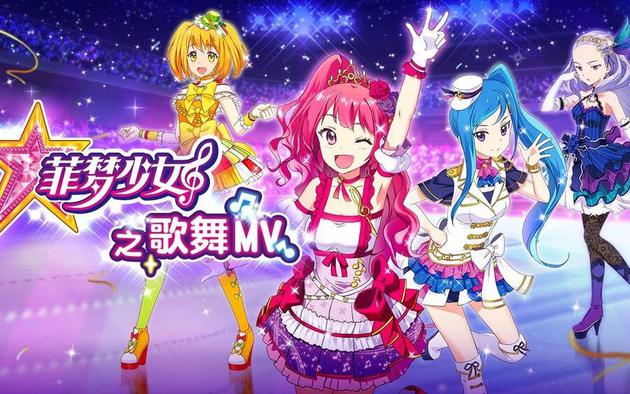 又一国漫因举报被停播整改，理由让人无奈，染发阻碍人上清华？