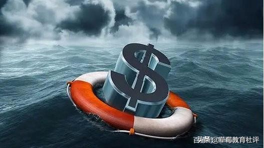 北京口才机构轰然倒闭！教育培训机构怎么选？