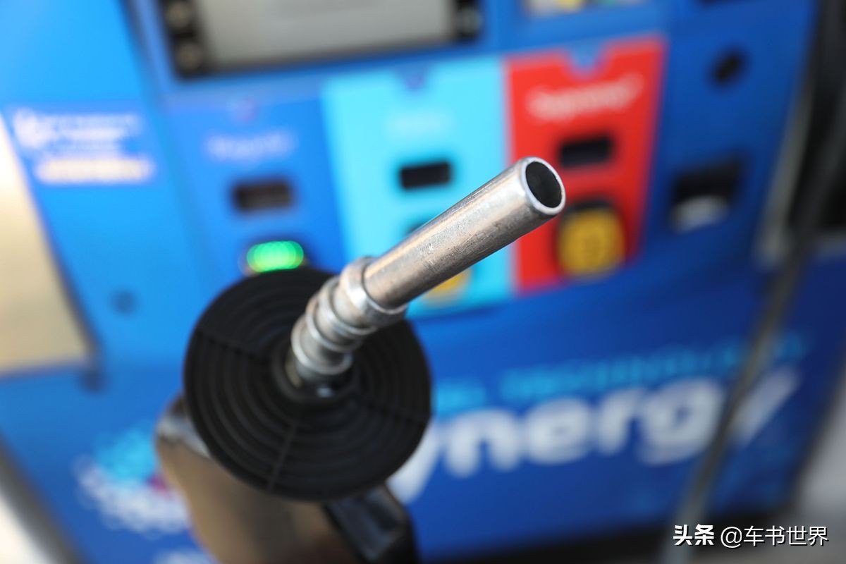 大众朗逸油箱盖位置及油价四连涨影响分析