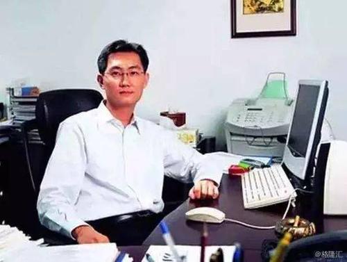 QQ是怎麽誕生的，騰訊另兩位創始人現在過得怎麽樣