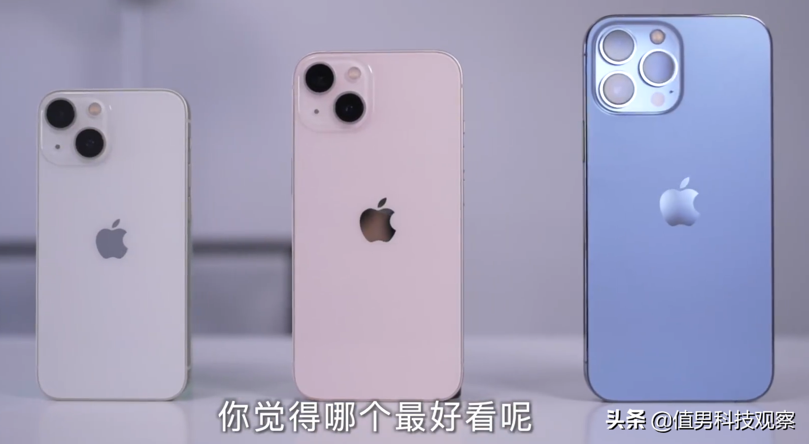 苹果mini和12哪个好，苹果mini和12哪个好哪个更值得买？