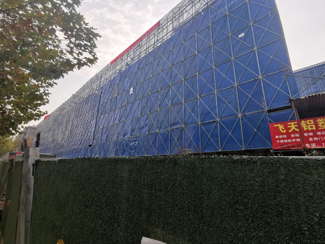 房地产招标,房地产招标采购