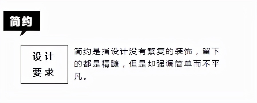 尚尊门窗，家的颜值担当