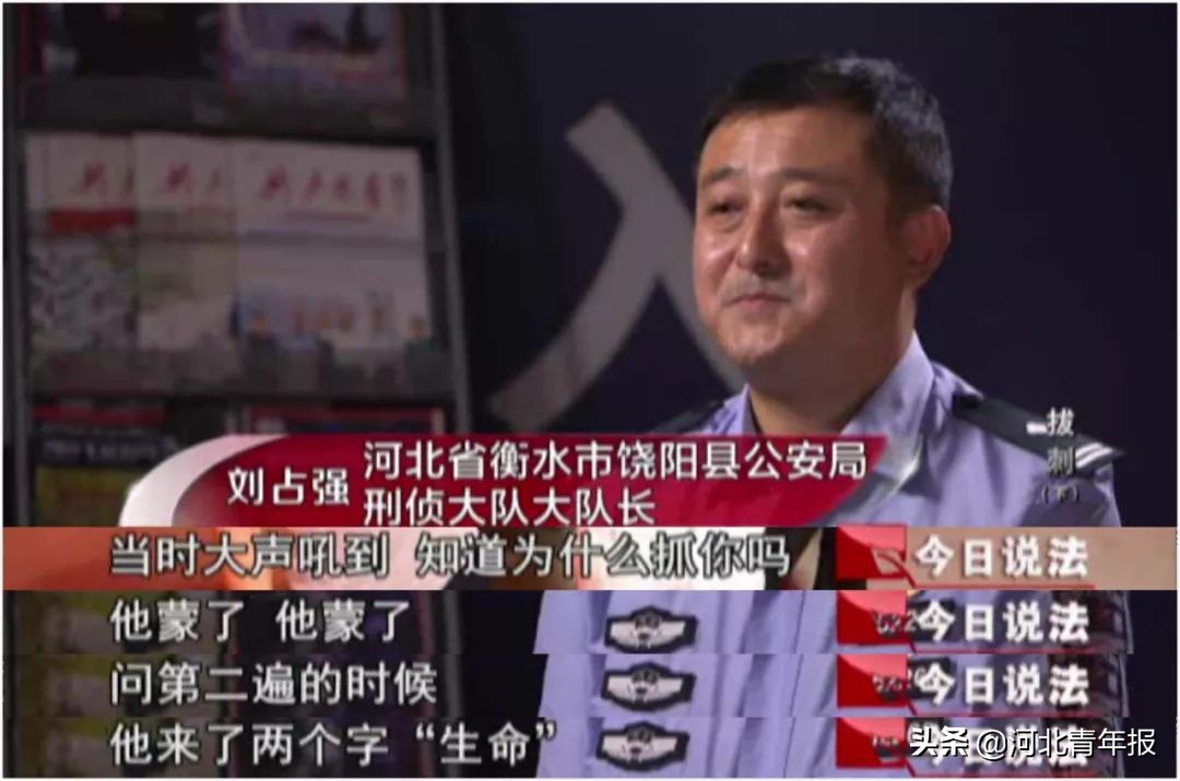 3名十六七岁的孩子，为了200元钱，杀死一名出租车司机！央视披露河北这起抢劫杀人案详情