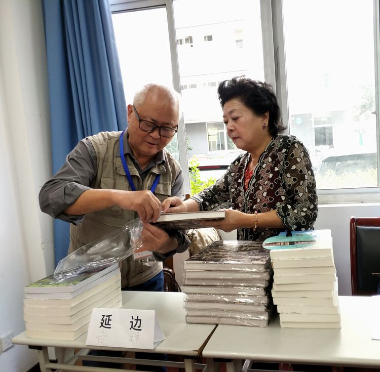 韩依群：浓浓书香伴我行------2019年上海知青图书交流会