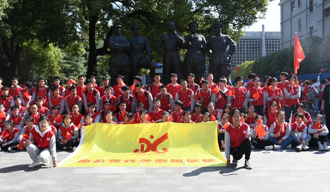 少量名额！南昌现代外国语学校全学段招生信息，速看