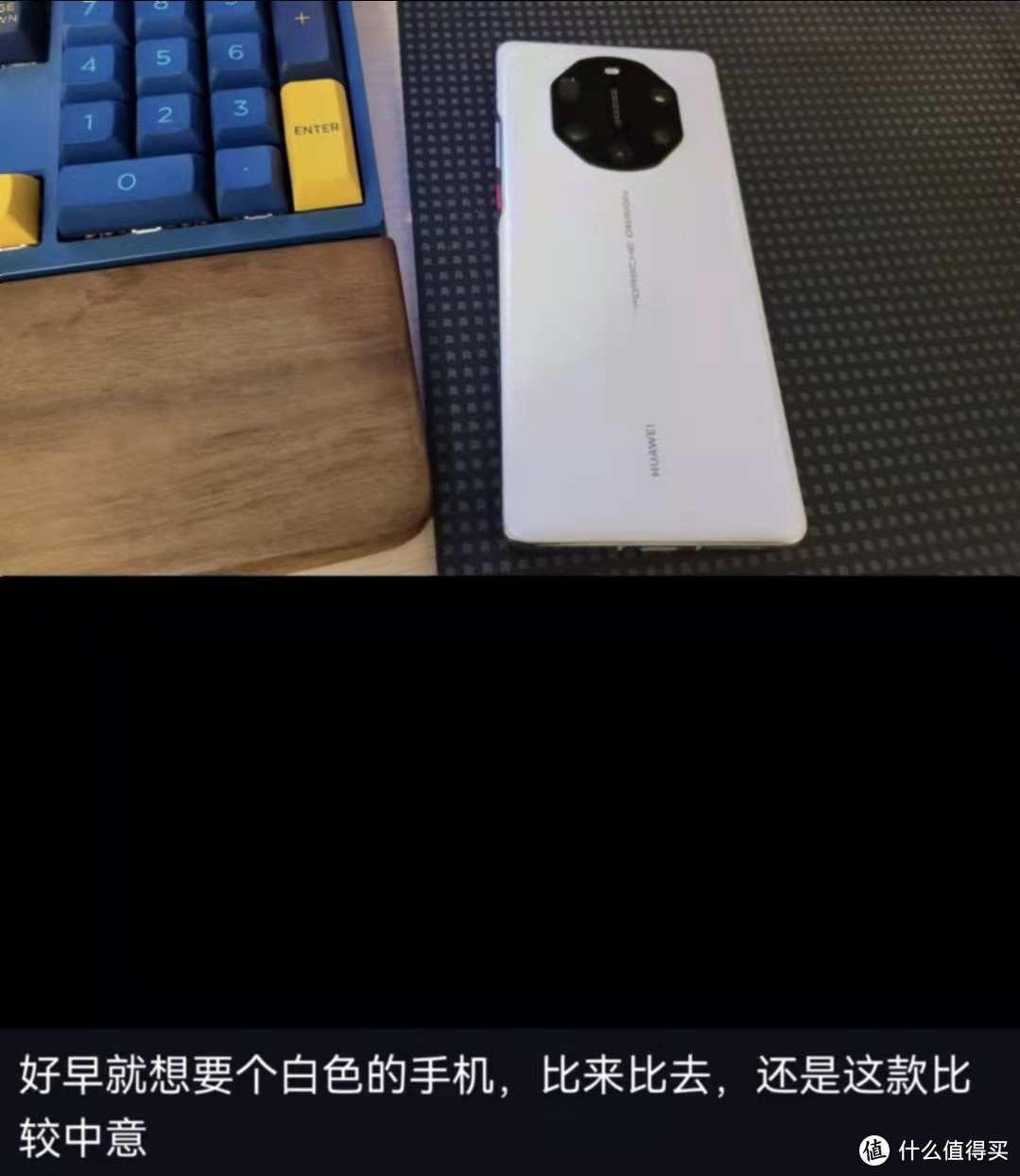 viv0x3l手机多少钱（买了iPhone13Pro）