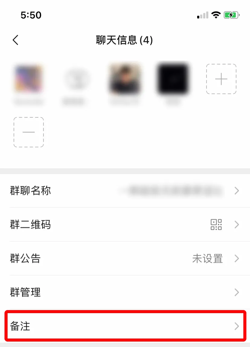 微信惊现「空白朋友圈」？其实，这技巧十分简单