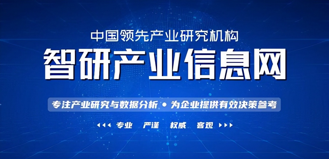 2021年中国医药商业产业链及A股上市龙头企业经营情况对比分析