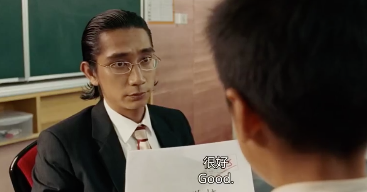 《长江七号》：影片背后，是穷苦人对教育的深刻理解