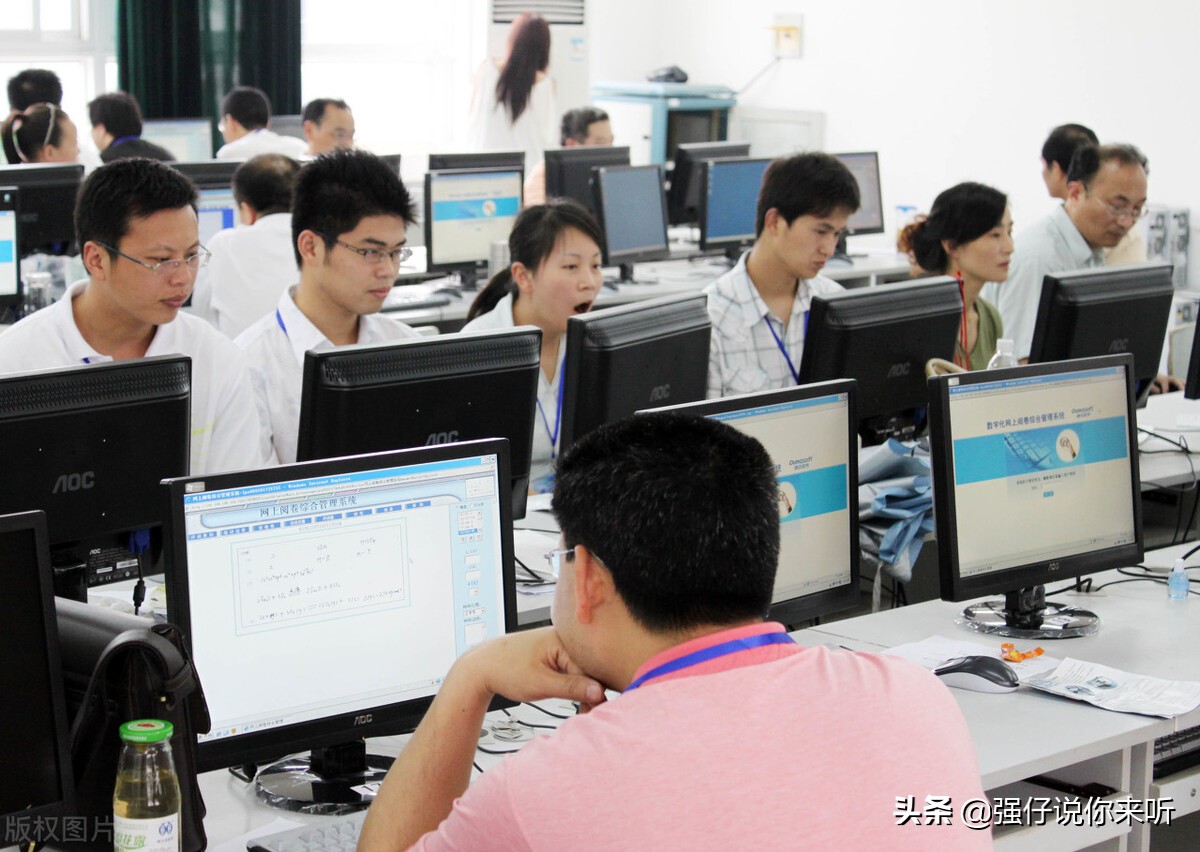 2021黑龙江高考分数出炉！280分就可上本科，其他省考生不可参考