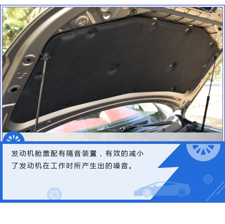 配置丰富的十万级真7座SUV 试驾东风风行T5L