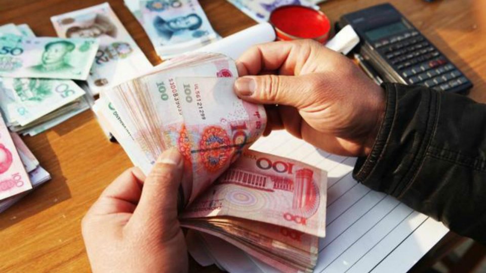 公务员抚恤金标准,2022年公务员抚恤金标准