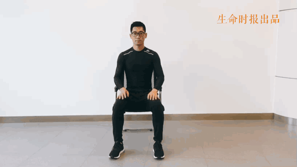 每天只需十分钟，拯救你的肩颈和腰腿！让你一身轻松！