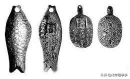 身份证的演变史