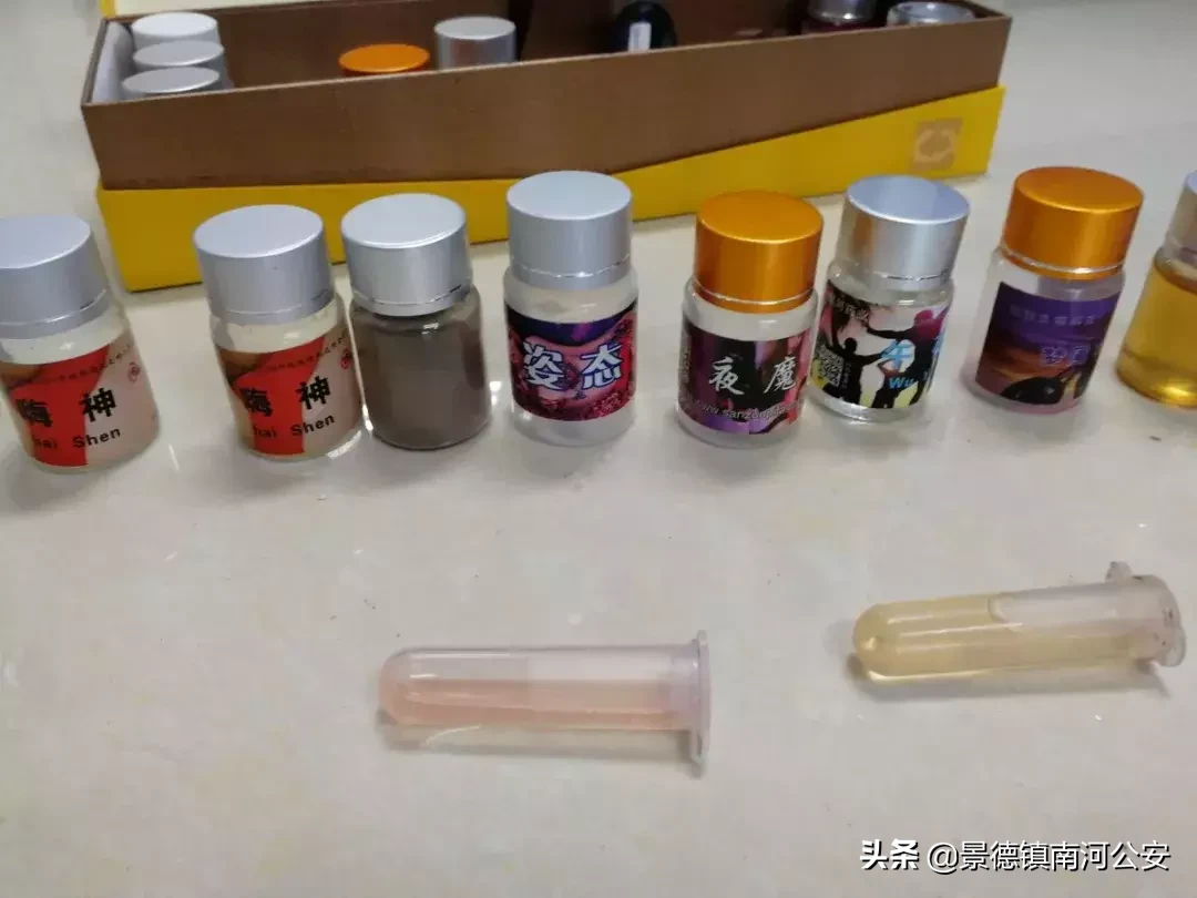 车行老板下药迷奸多名女孩,还将得手经验“传授”给手下