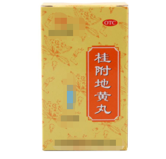 六味地黃丸補腎只能排第二，6種地黃丸各有擅長，治早泄最好用他