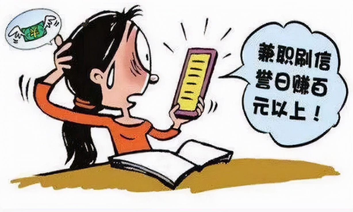 【八五普法】在校女研究生对簿公堂，究竟是谁“负”了谁？