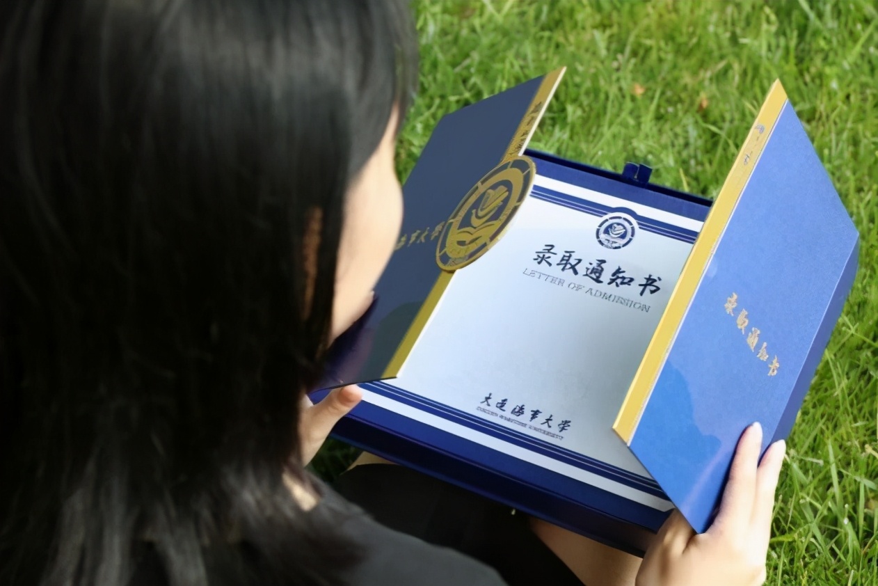 独家珍藏！连续升级！辽宁这所大学近5年录取通知书曝光！