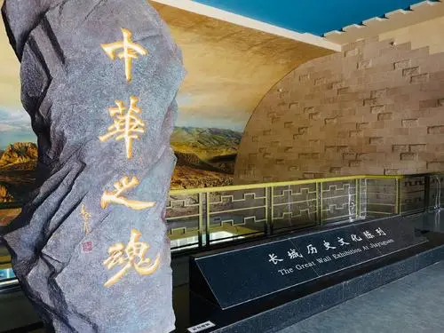 嘉峪关11篇美景诗联作品