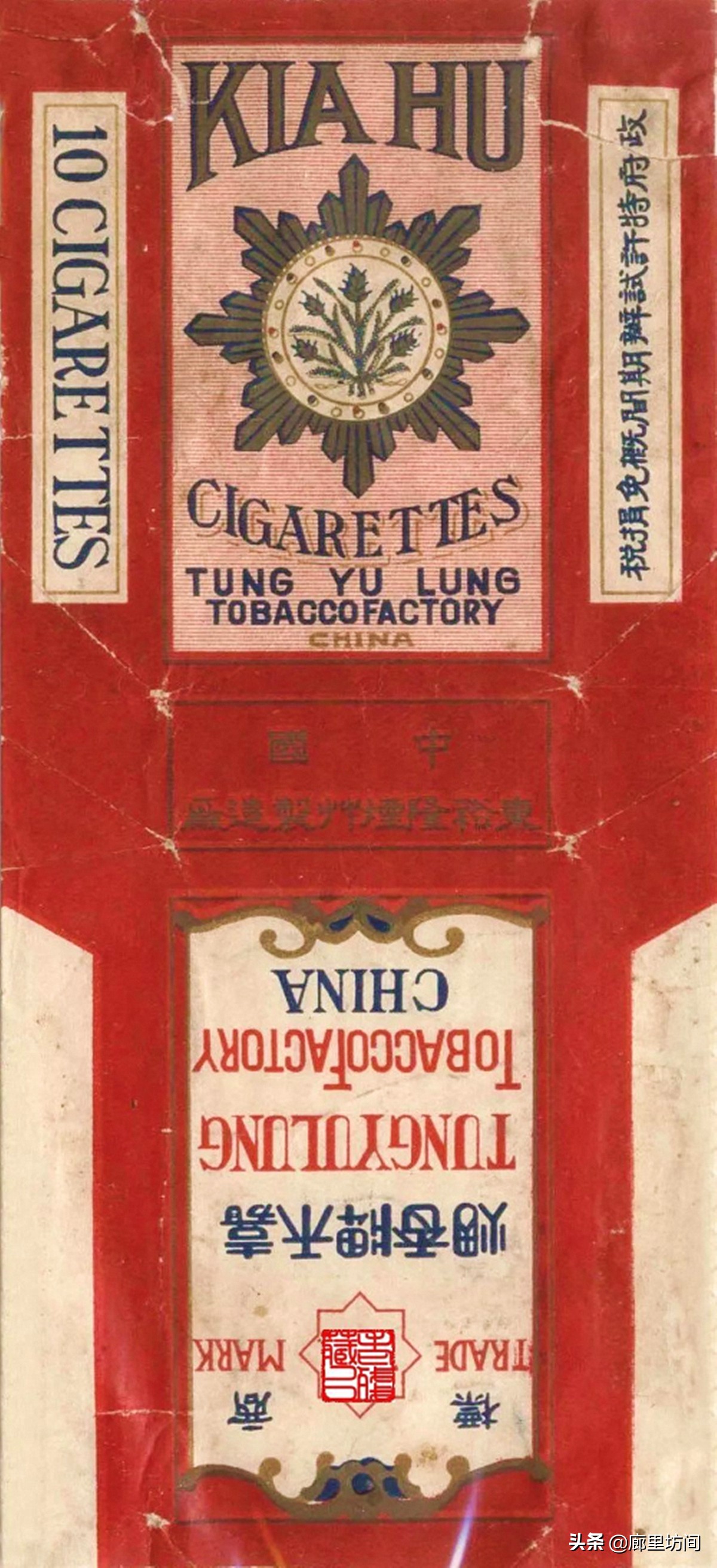 大众老烟标香烟推荐，哪些比较好抽的？