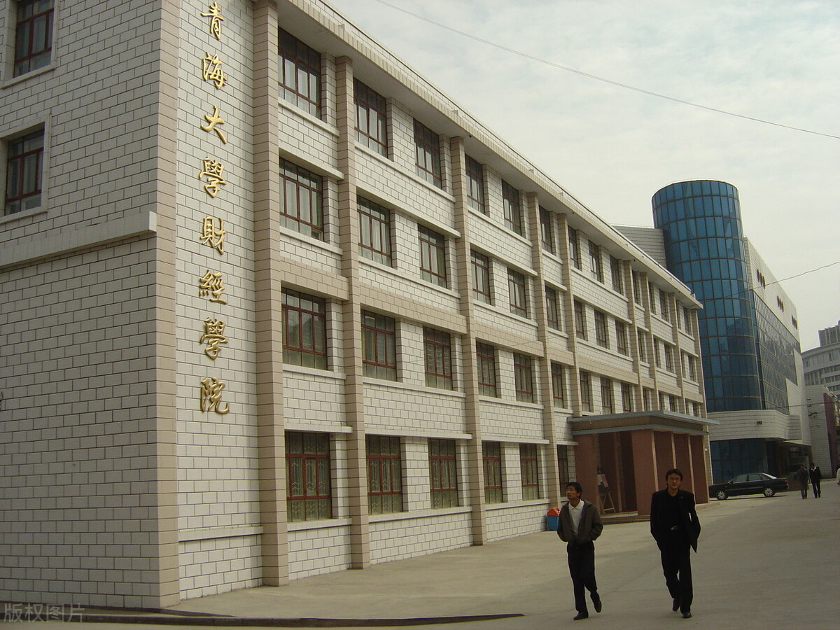 考研人的福利，比较容易捡漏的名牌985、211学校，你知道几个？