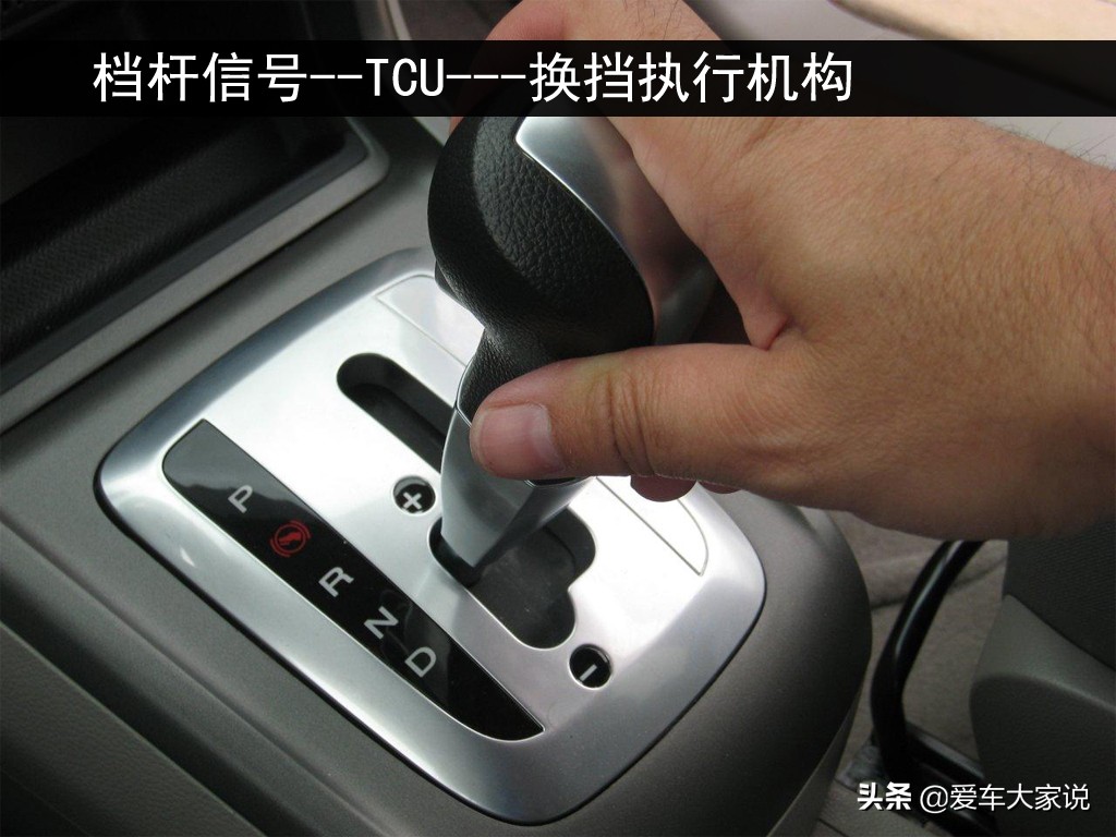 开自动挡，这几个操作最好避免，变速箱出问题的概率会更低