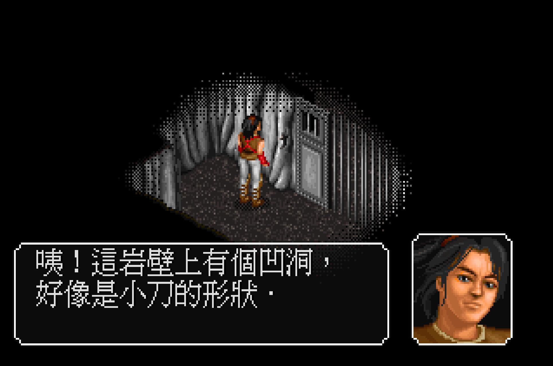 《金庸群侠传》最让人困惑的主线任务，胡斐如此拉胯又不得不练