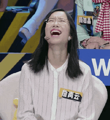 《奇葩说》BBK预测：詹青云是大热门，颜如晶第二，第三争议很大