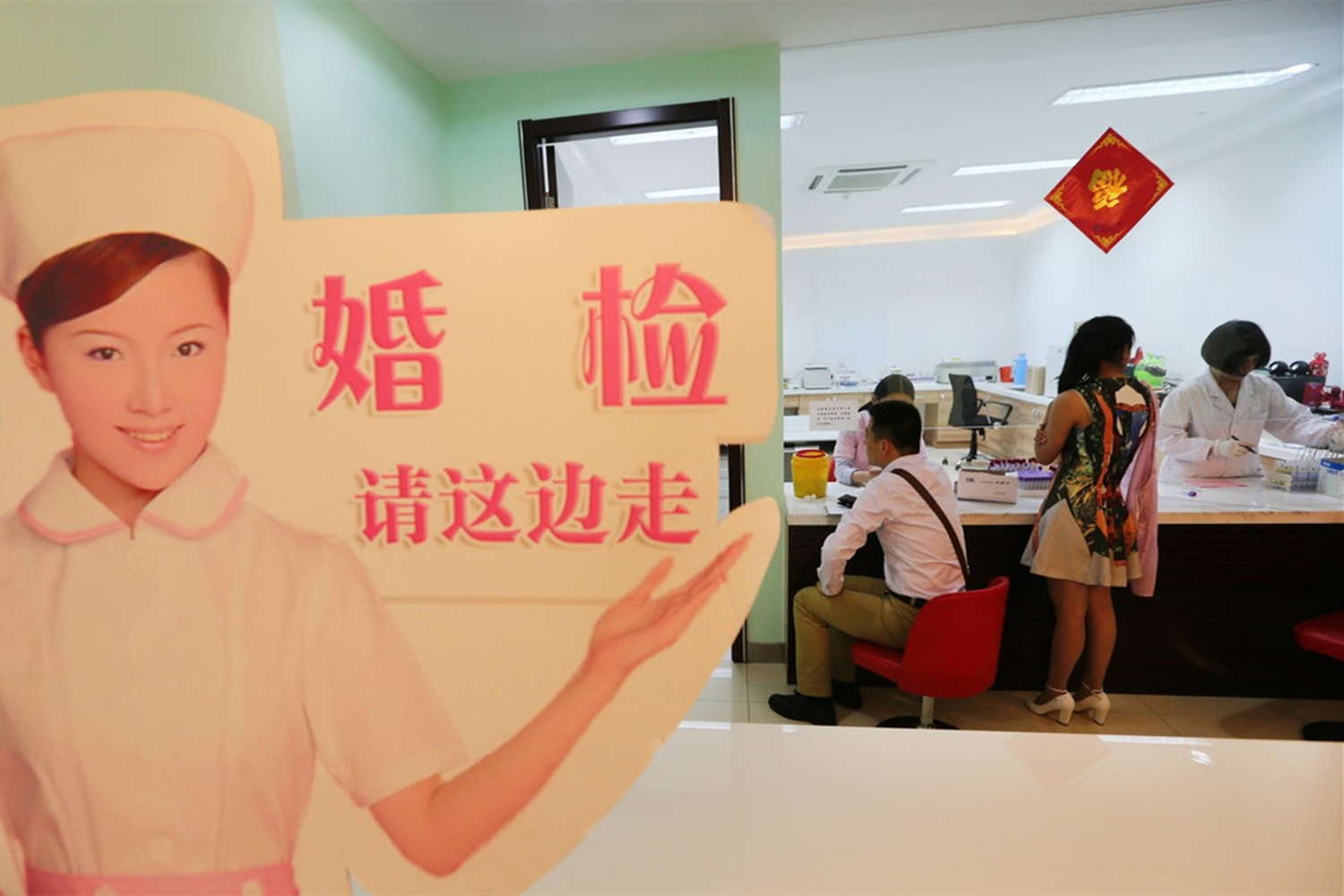 60%以上女性拒绝婚检，是怕“过往被知晓”？主要原因还有5点