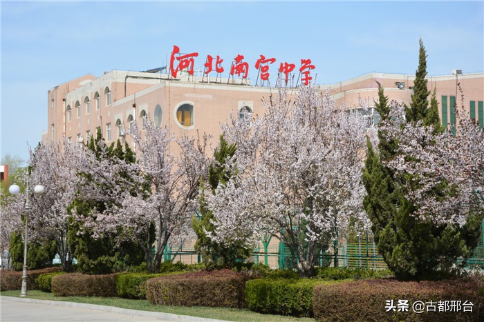 邢台办学历史最悠久的三所中学，南中、邢中和威中
