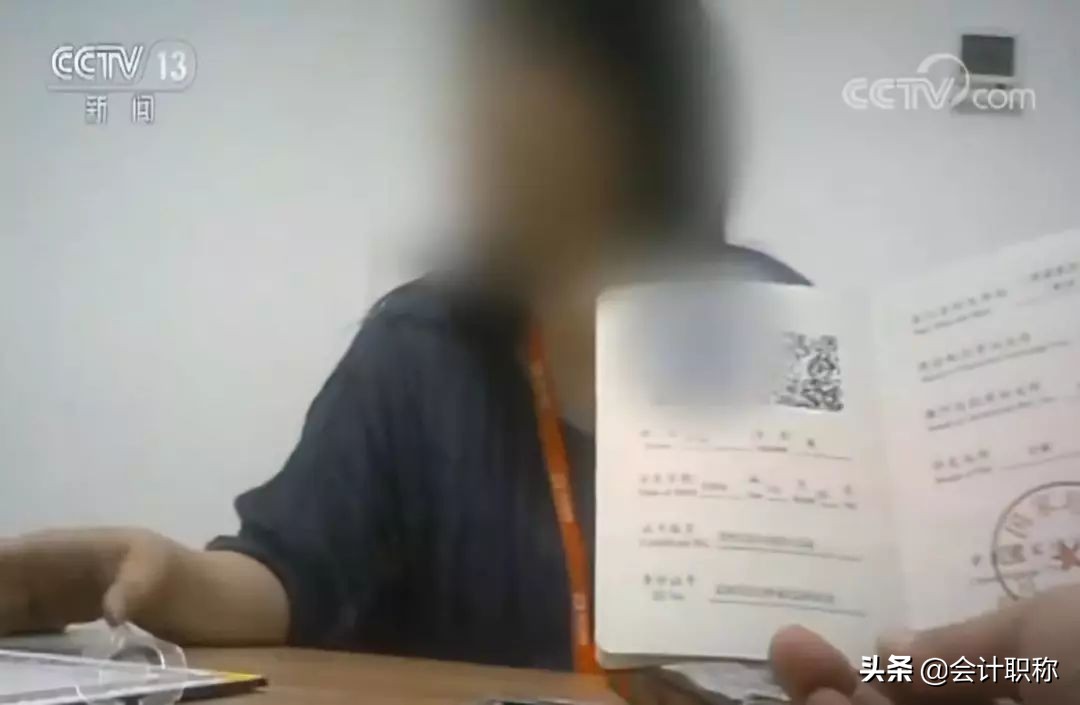 全体会计人请注意！这些会计证书已经取消，不必再报名了