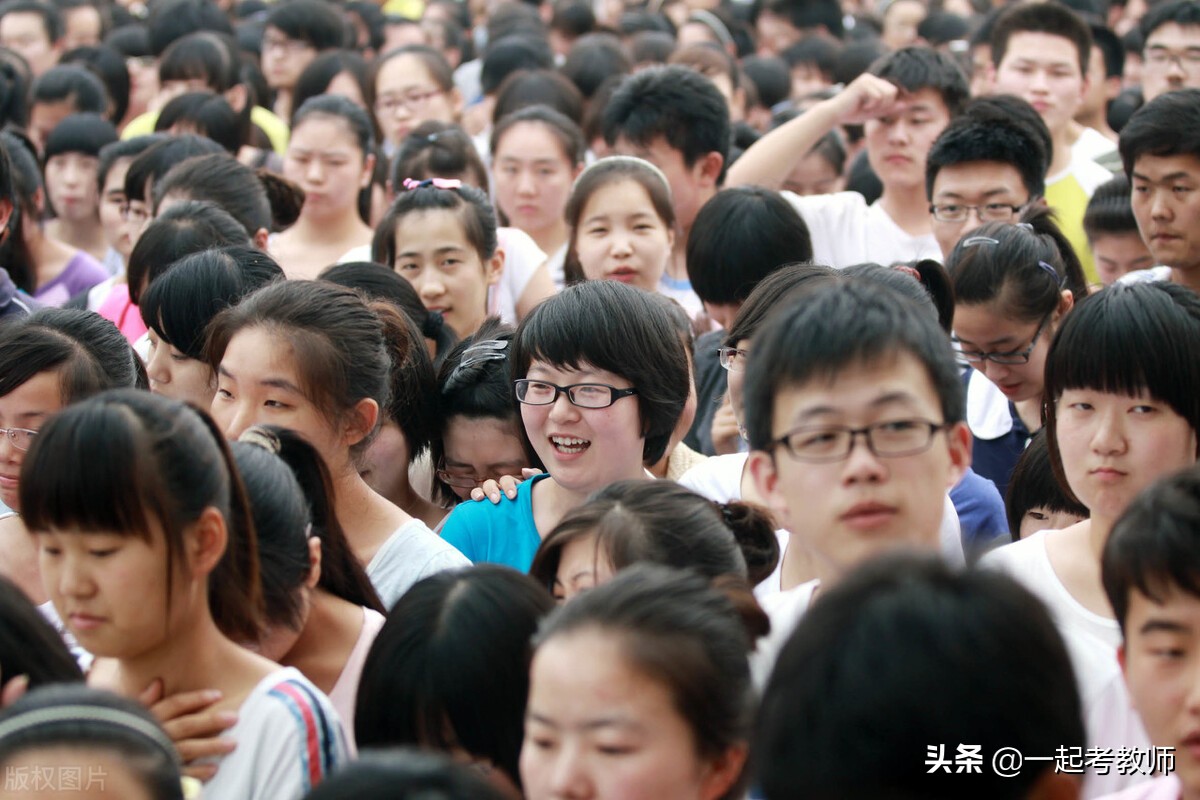 “双减”落地，课后服务开启，高考改革，家长们怎么样了？