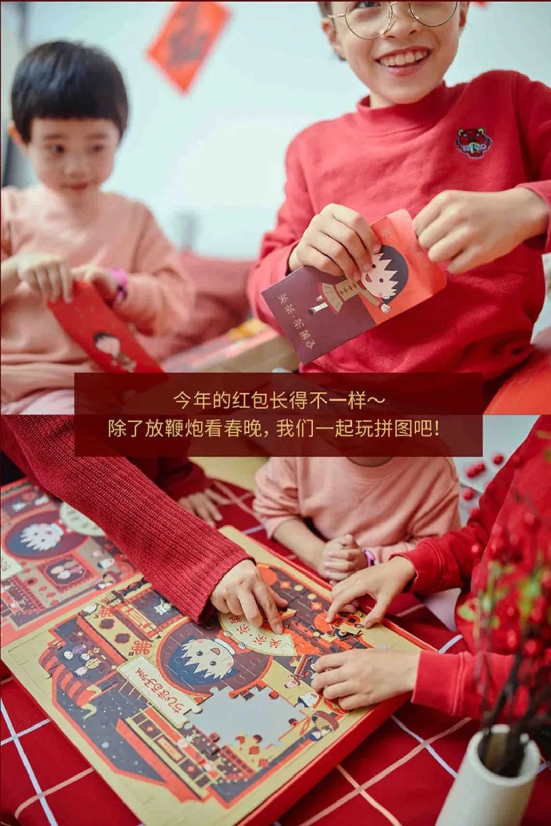 过年必囤的年货（年货 送礼）