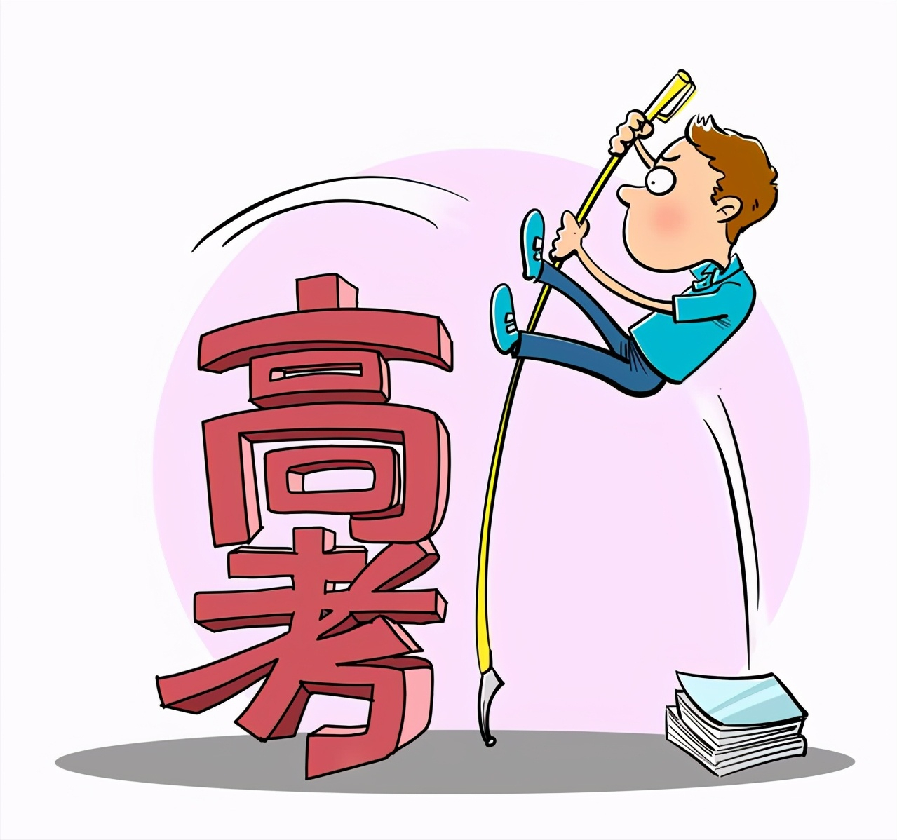 河南这2位考生不简单，一位数学150分，一位高考总分732分