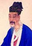 七年级（下）必背古诗文深度赏析：陋室铭