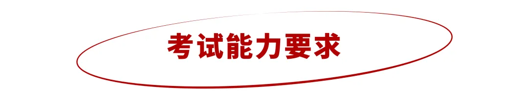 辽宁美术联考12月4日开考，需满足这8点防疫要求方可参加考试