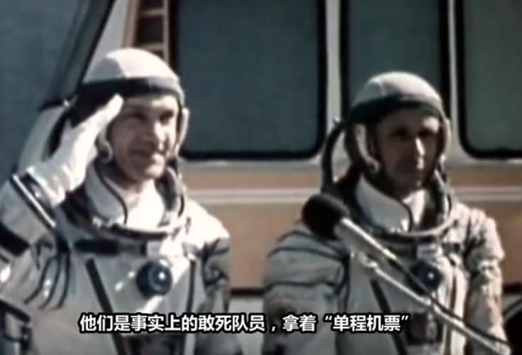 苏联究竟有多发达？苏联太空间站失去联系，一顿操作后美国服了