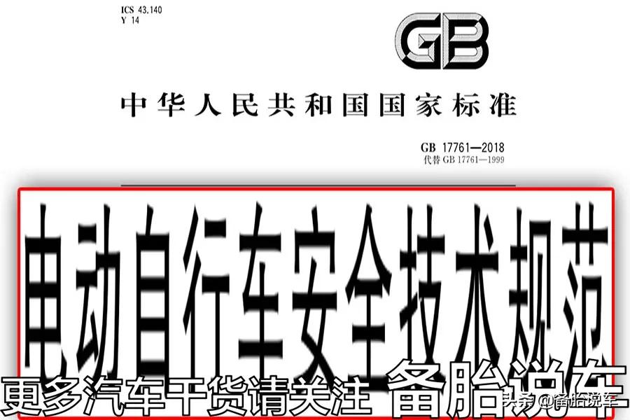 撞了逆行的车辆，谁负责？故意撞上去让他修车赔钱，犯法吗？