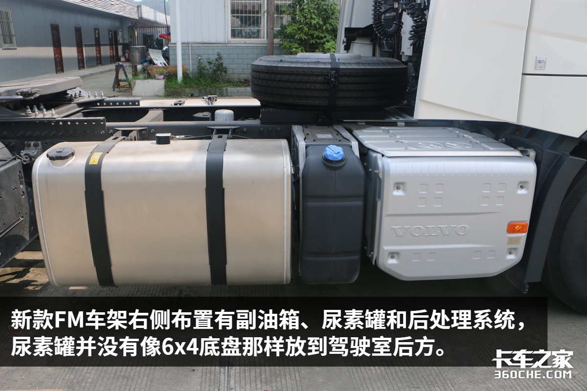 沃尔沃FM又甩王炸！这才是我想要的快递牵引车