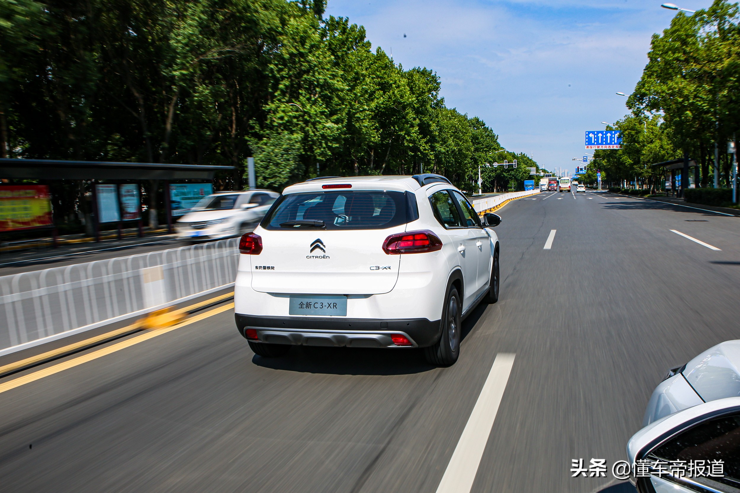 新车｜预算只有10万出头，买它还是其他？试驾雪铁龙C3-XR