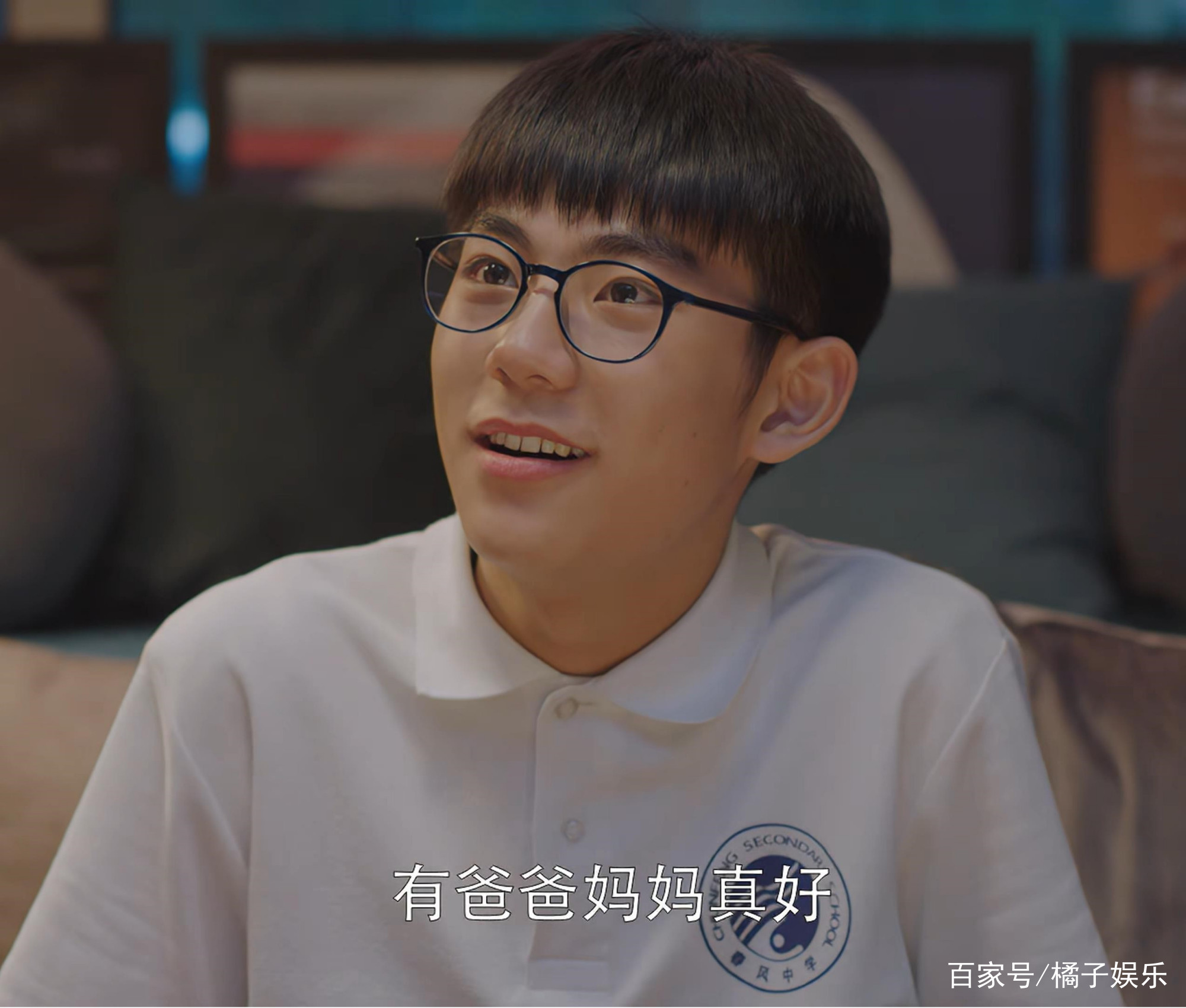 中戏合格名单曝光！马嘉祺姚景元纷纷上榜，要当易烊千玺师弟啦