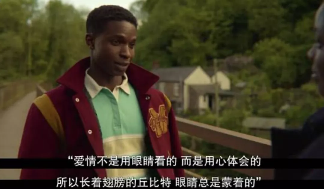 服气!这部爆款剧只谈性