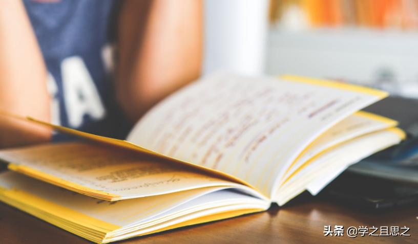 差额征税的账务处理