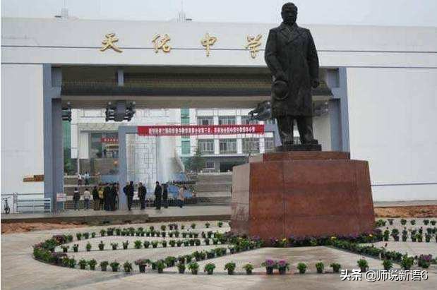 江西上饶这五所实力很强的高中，你知道有哪些吗 ?