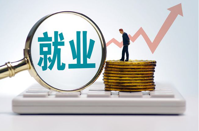 不愁就业的3类大学，不用“托关系”进国企，想拿铁饭碗别错过